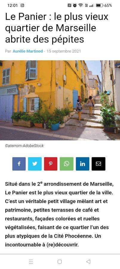 Casa Mia 25M2 Centre Ville Et Panier マルセイユ エクステリア 写真